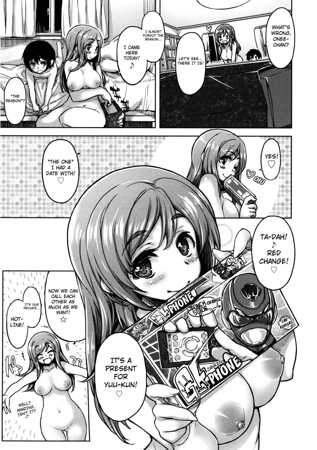 [Arima Zin] Tennen Koiiro Alcohol Ch. 1-6 Fhentai - Page 74