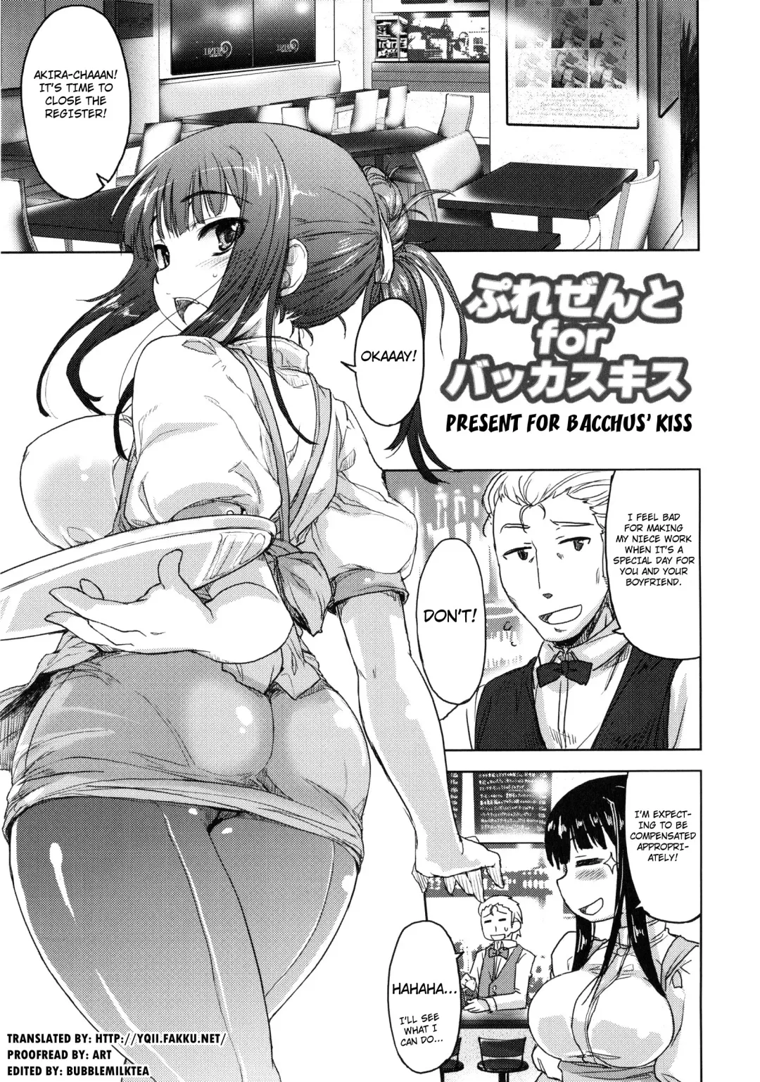 [Arima Zin] Tennen Koiiro Alcohol Ch. 1-6 Fhentai - Page 76