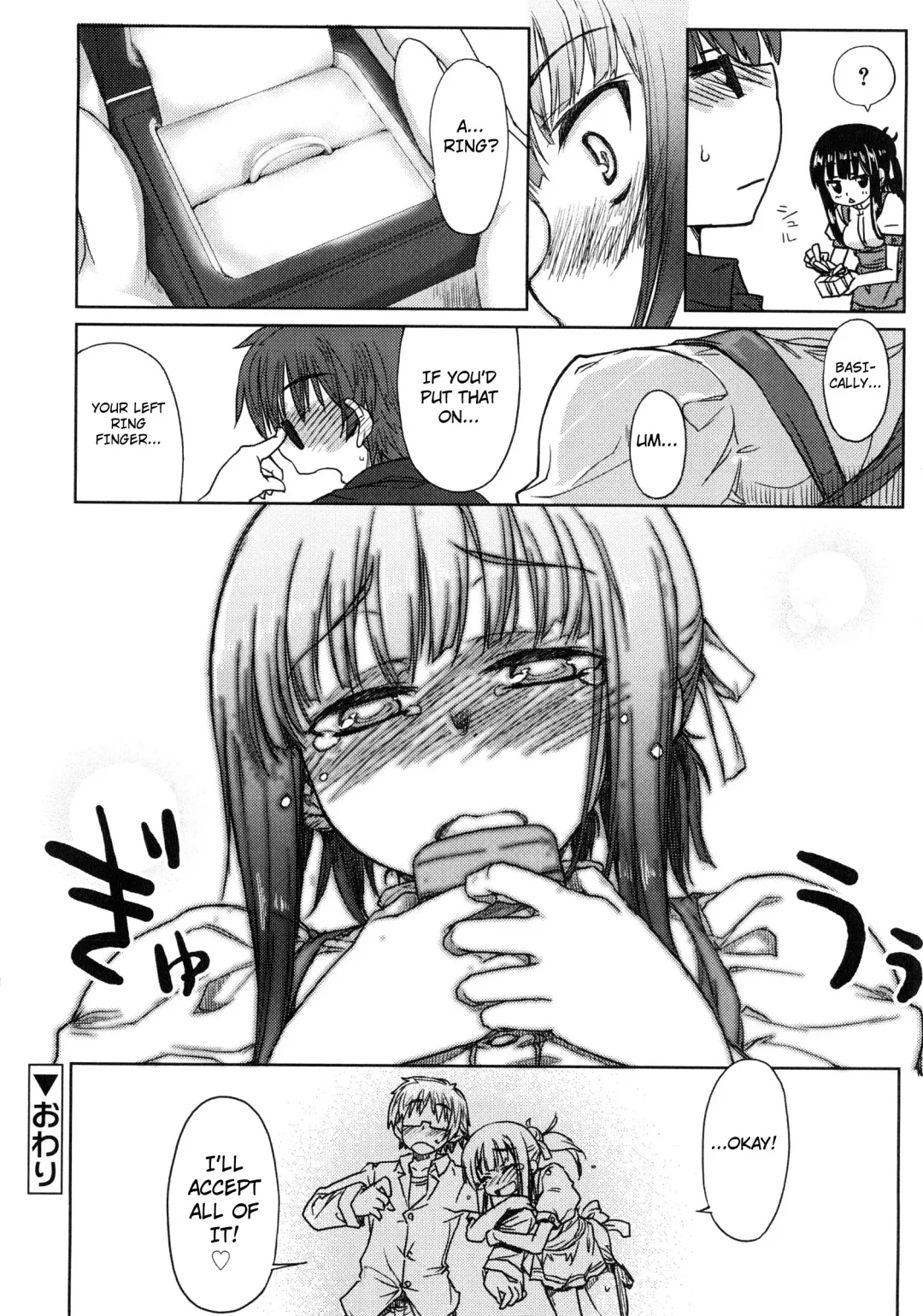 [Arima Zin] Tennen Koiiro Alcohol Ch. 1-6 Fhentai - Page 95