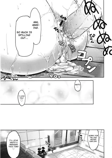 [Arima Zin] Tennen Koiiro Alcohol Ch. 1-6 Fhentai.net - Page 116