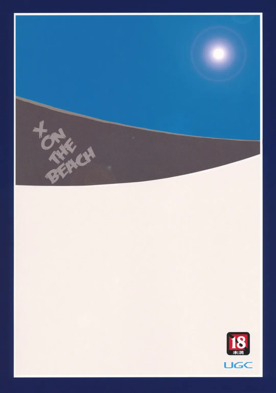 [Sasaki Akira] X ON THE BEACH Fhentai - Page 22