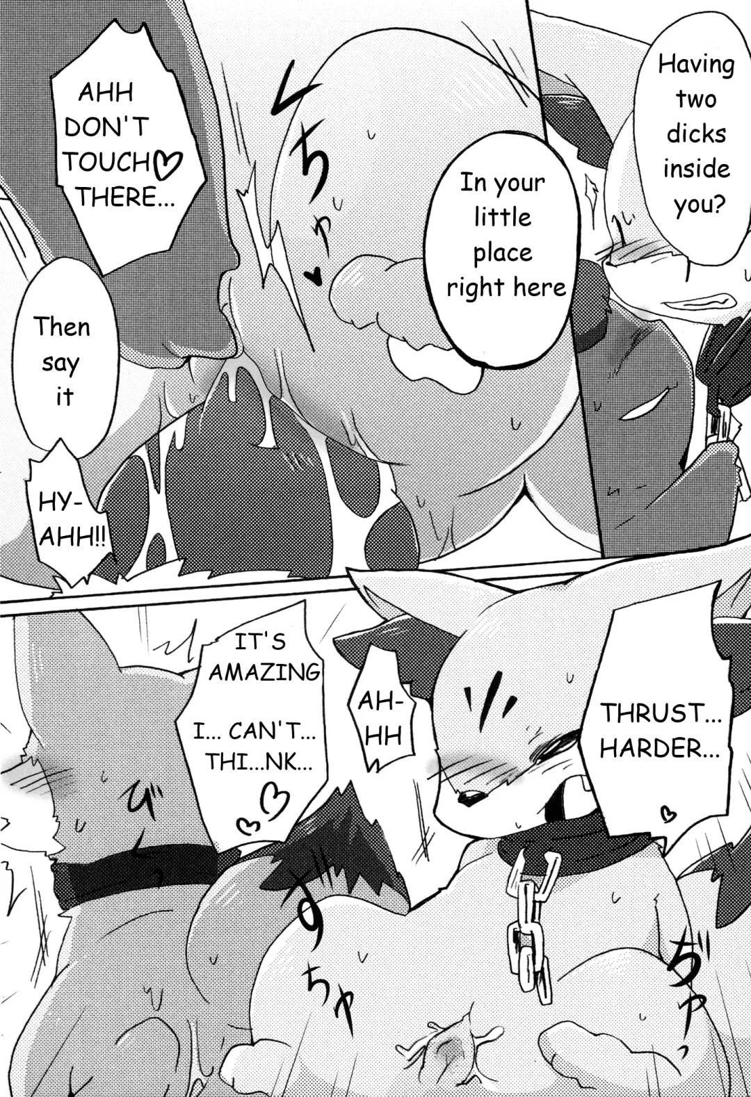 [Azuma Minatu] Kitsune no Yuuwaku Fhentai - Page 29