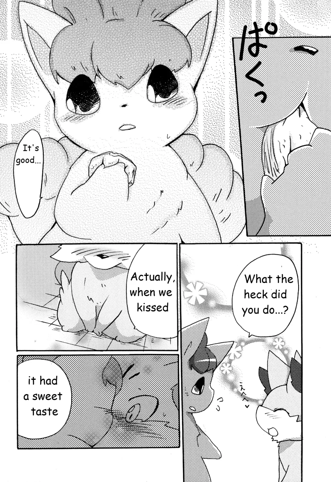 [Azuma Minatu] Kitsune no Yuuwaku Fhentai - Page 35