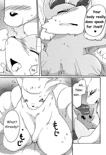 [Azuma Minatu] Kitsune no Yuuwaku Fhentai - Page 10
