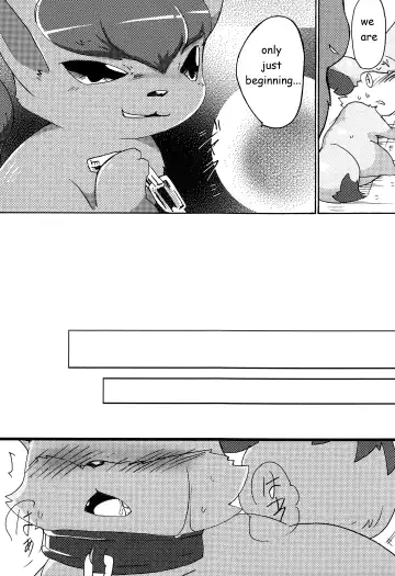 [Azuma Minatu] Kitsune no Yuuwaku Fhentai - Page 18