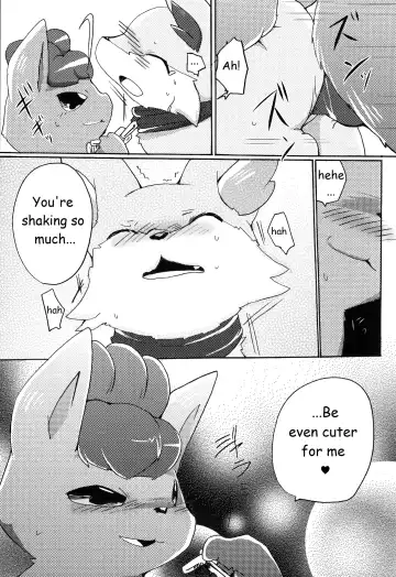 [Azuma Minatu] Kitsune no Yuuwaku Fhentai - Page 24