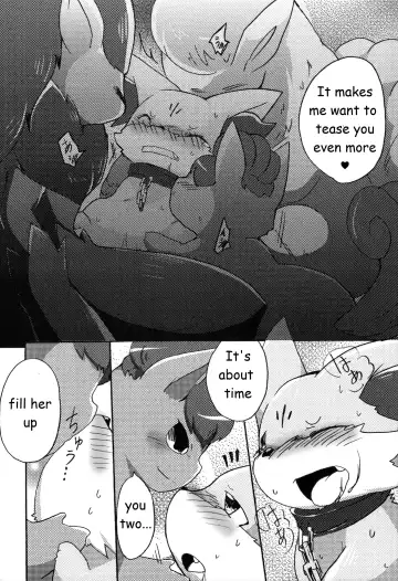 [Azuma Minatu] Kitsune no Yuuwaku Fhentai - Page 31