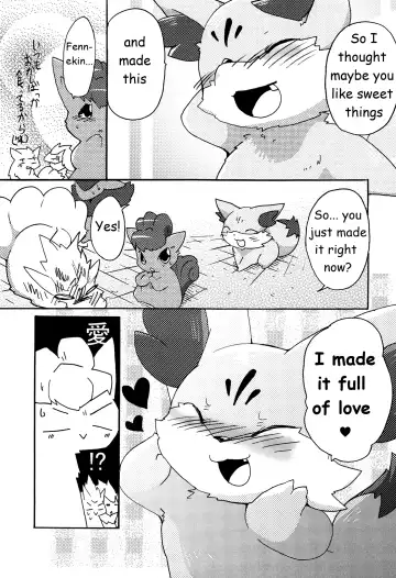 [Azuma Minatu] Kitsune no Yuuwaku Fhentai - Page 36