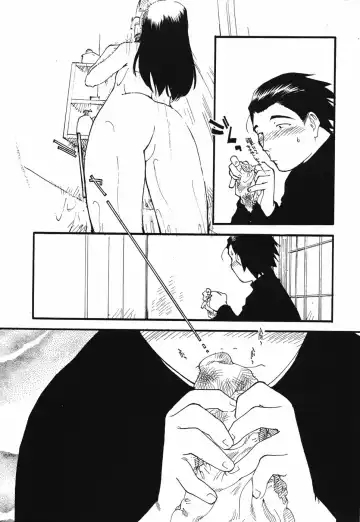 Manga Bangaichi 2005-05 Fhentai - Page 200
