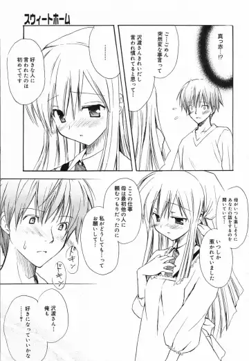 Manga Bangaichi 2005-05 Fhentai - Page 46