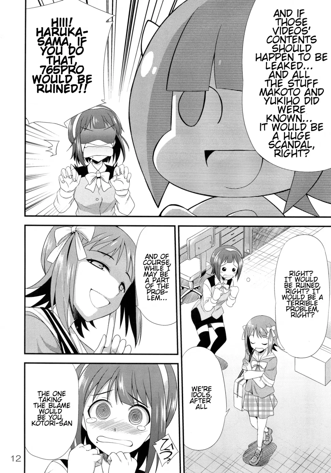 [Gekka Kaguya] THE iDOLM@STER MODAERU Fhentai.net - Page 11