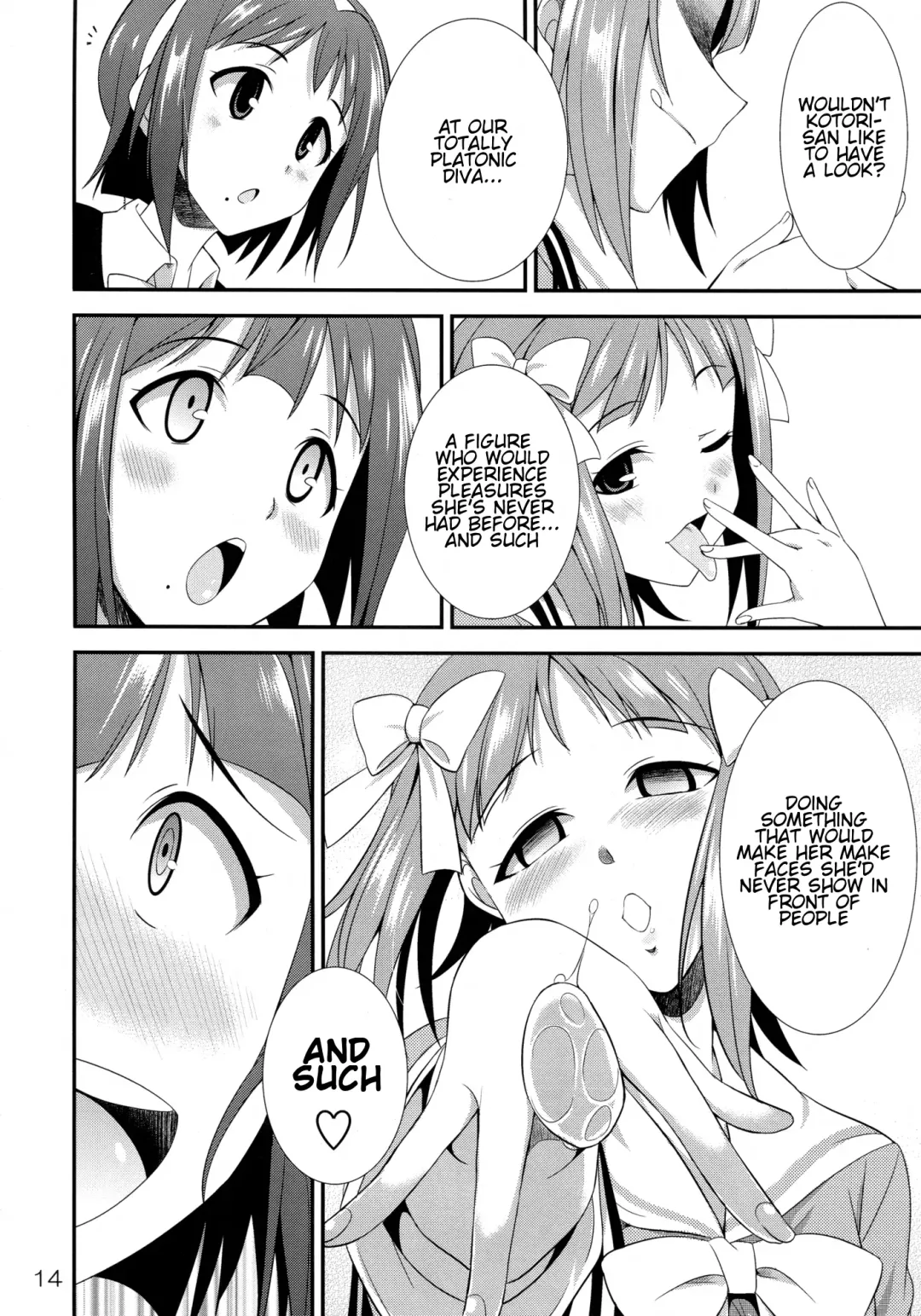 [Gekka Kaguya] THE iDOLM@STER MODAERU Fhentai.net - Page 13