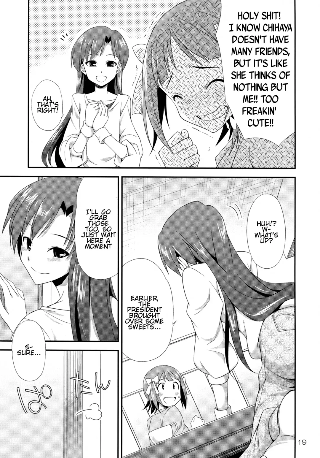 [Gekka Kaguya] THE iDOLM@STER MODAERU Fhentai.net - Page 18