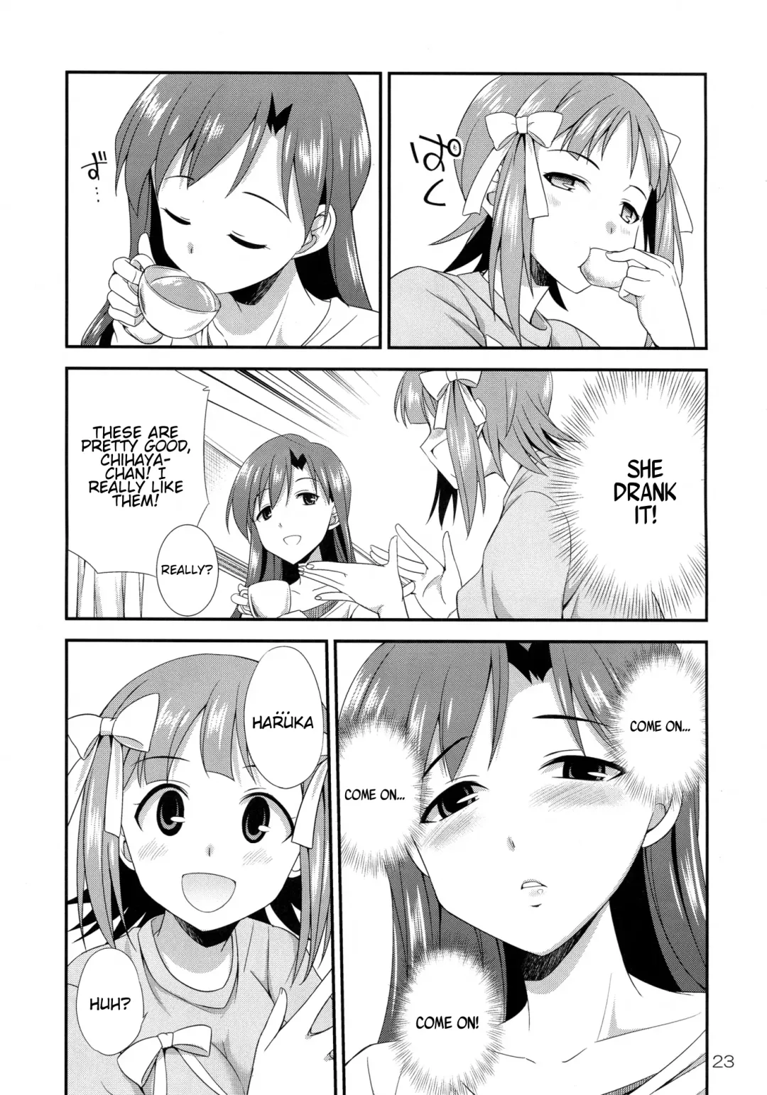 [Gekka Kaguya] THE iDOLM@STER MODAERU Fhentai.net - Page 22