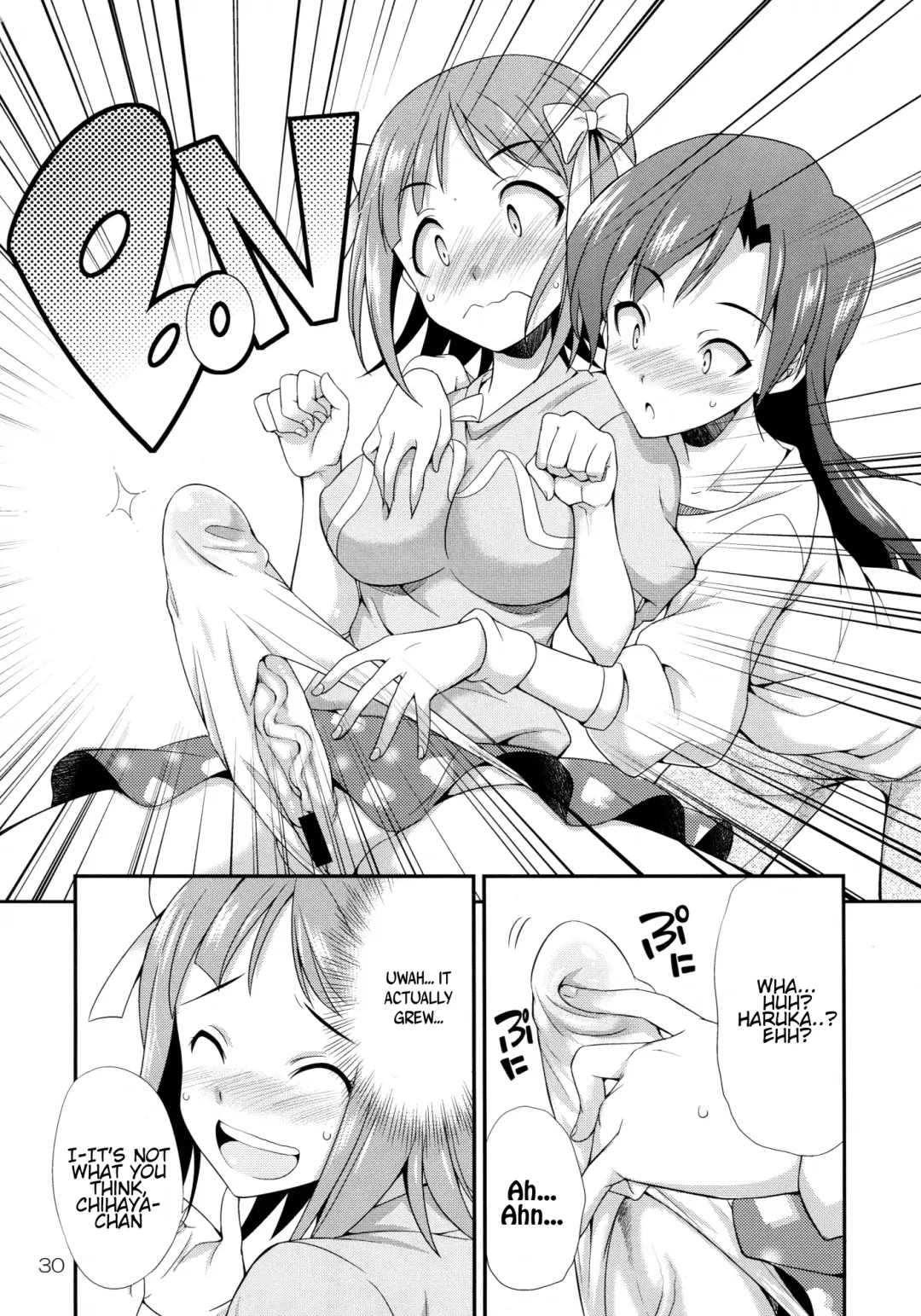 [Gekka Kaguya] THE iDOLM@STER MODAERU Fhentai.net - Page 29