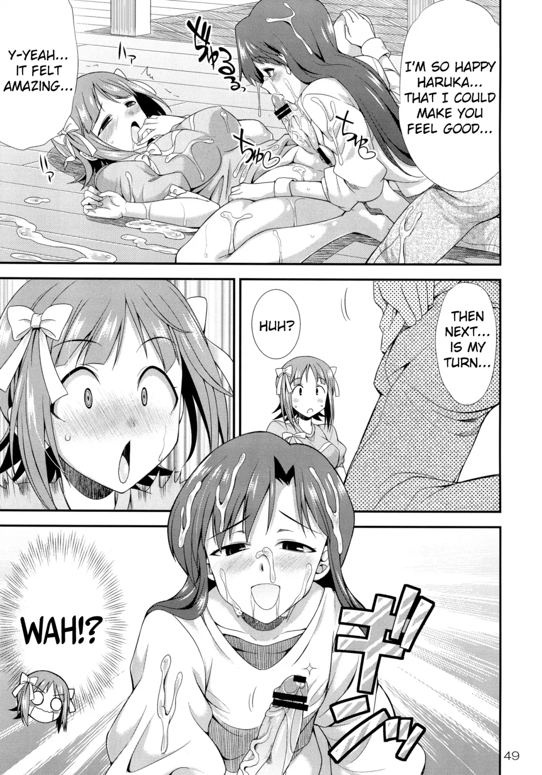 [Gekka Kaguya] THE iDOLM@STER MODAERU Fhentai.net - Page 48