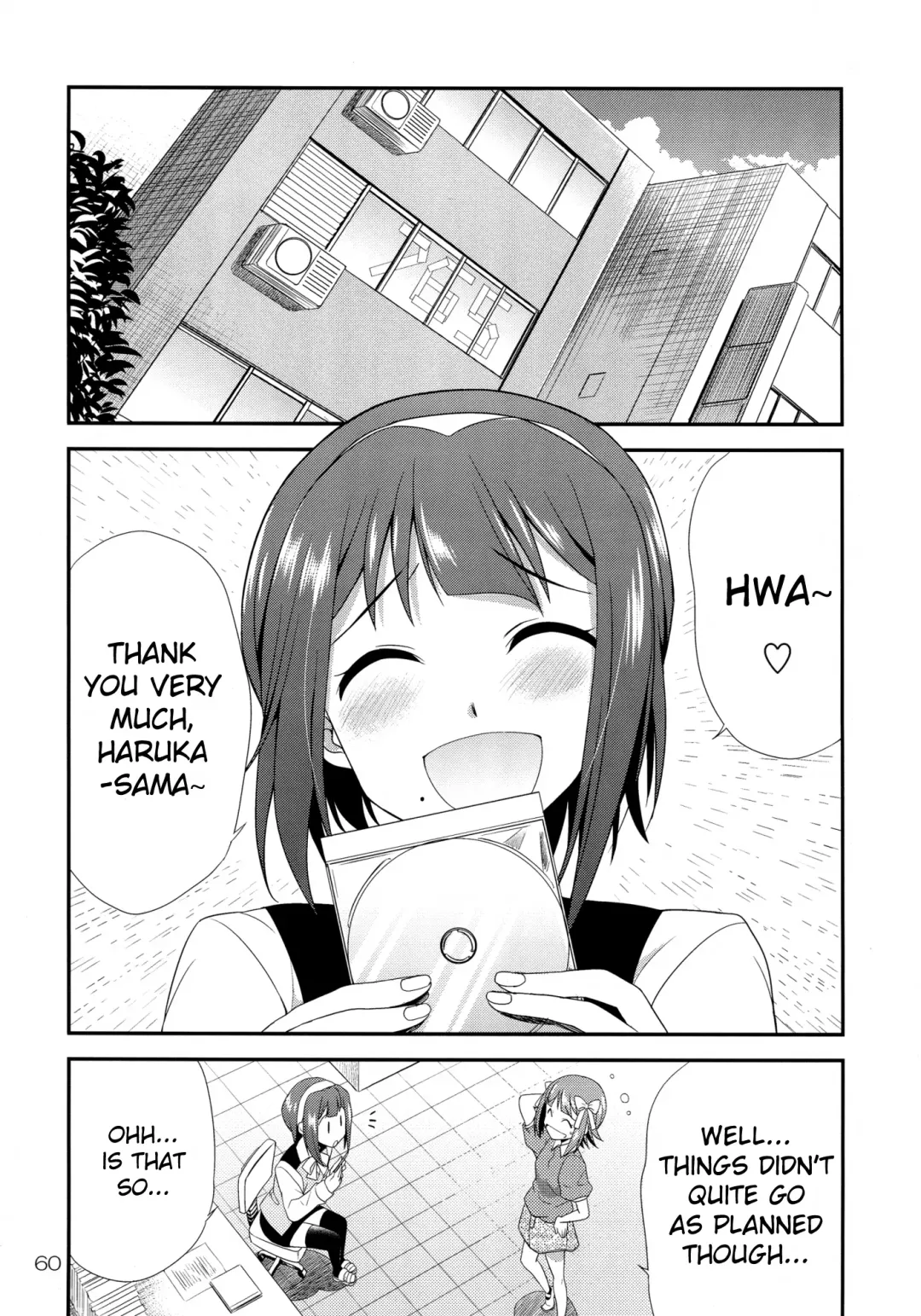 [Gekka Kaguya] THE iDOLM@STER MODAERU Fhentai.net - Page 58