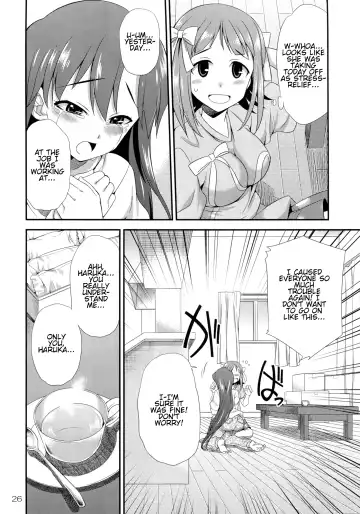 [Gekka Kaguya] THE iDOLM@STER MODAERU Fhentai.net - Page 25