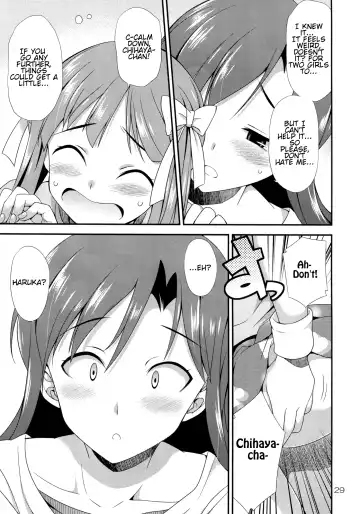 [Gekka Kaguya] THE iDOLM@STER MODAERU Fhentai.net - Page 28