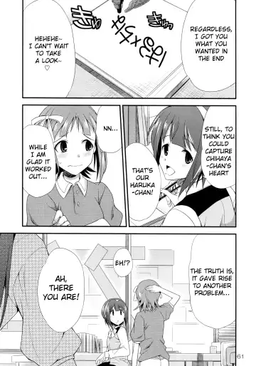 [Gekka Kaguya] THE iDOLM@STER MODAERU Fhentai.net - Page 59