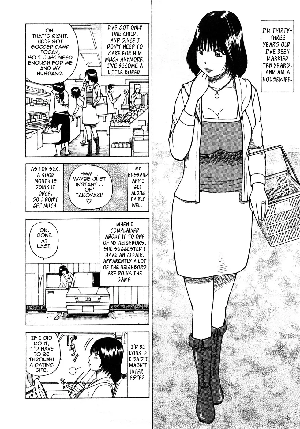 [Kuroki Hidehiko] 29 sai Inyoku Tsuma | 29-Year-Old Lusting Wife (decensored) Fhentai - Page 100