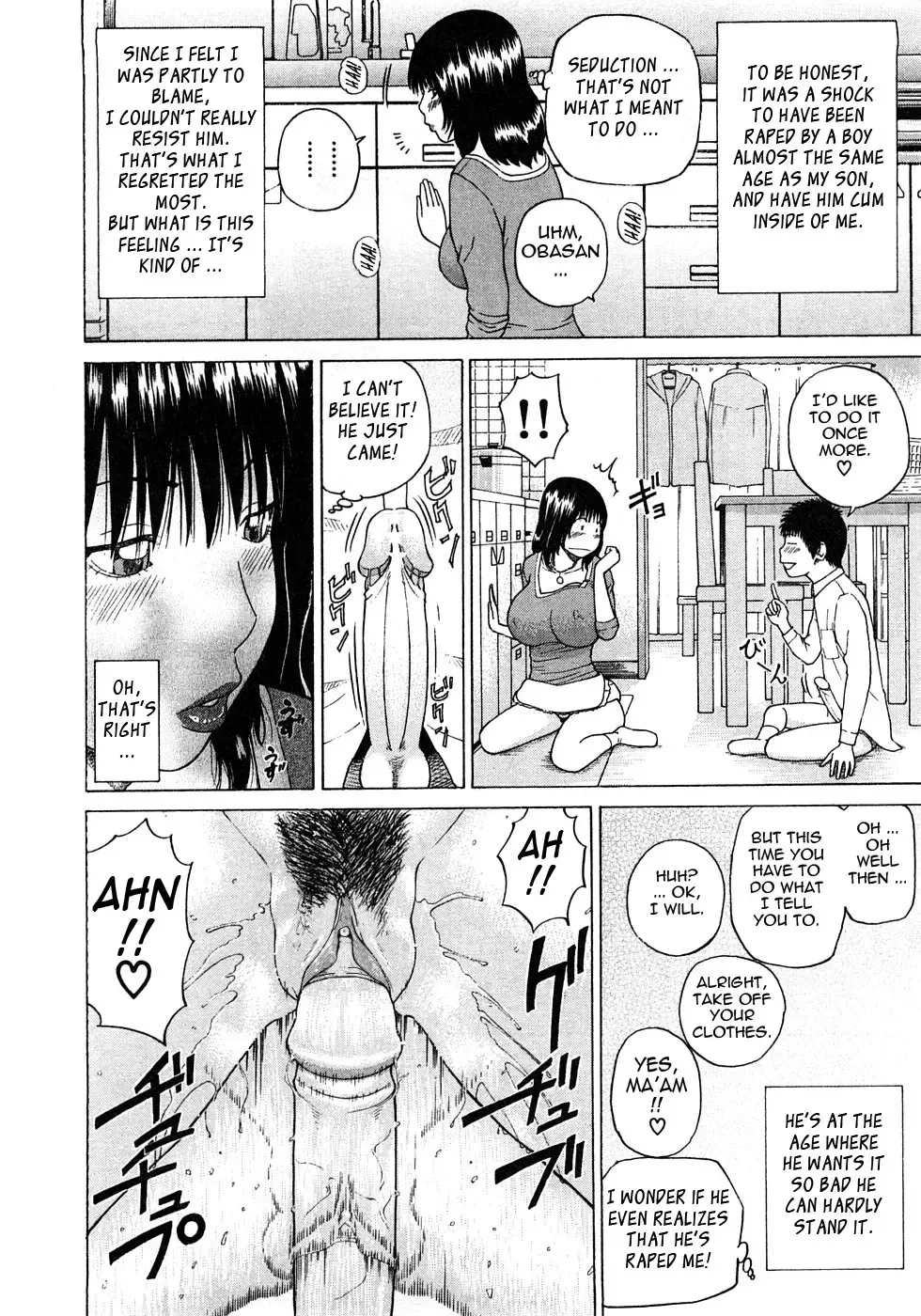 [Kuroki Hidehiko] 29 sai Inyoku Tsuma | 29-Year-Old Lusting Wife (decensored) Fhentai - Page 112