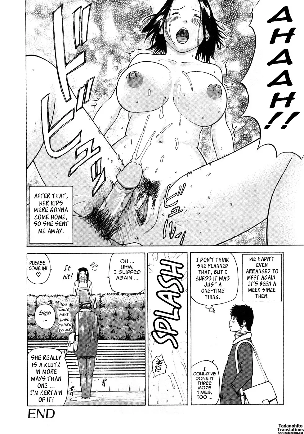 [Kuroki Hidehiko] 29 sai Inyoku Tsuma | 29-Year-Old Lusting Wife (decensored) Fhentai - Page 157