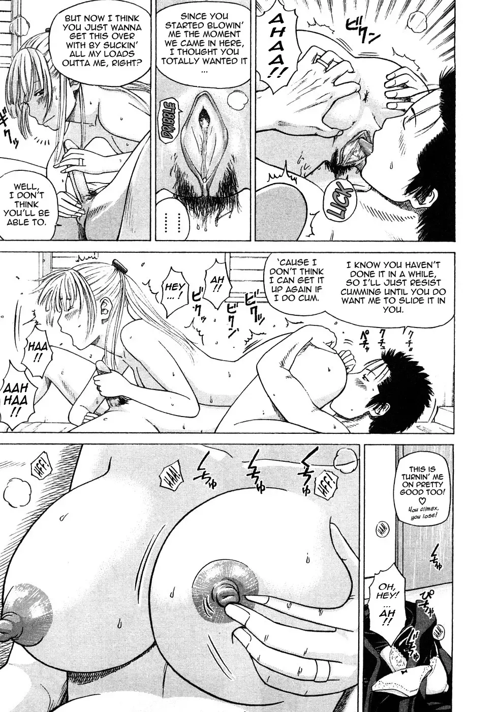 [Kuroki Hidehiko] 29 sai Inyoku Tsuma | 29-Year-Old Lusting Wife (decensored) Fhentai - Page 17
