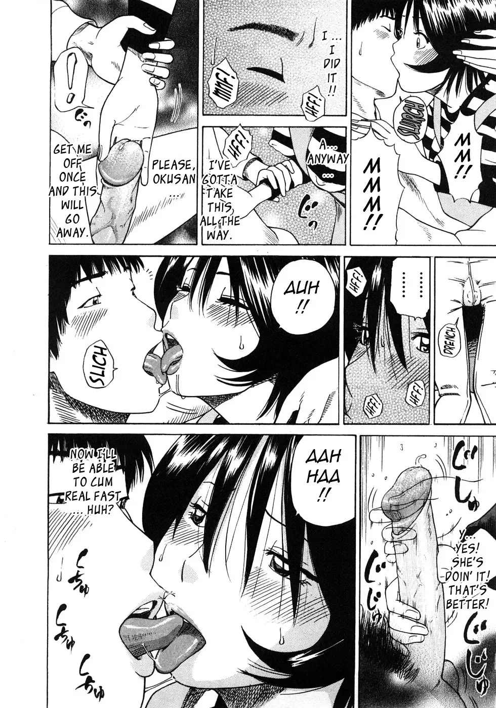 [Kuroki Hidehiko] 29 sai Inyoku Tsuma | 29-Year-Old Lusting Wife (decensored) Fhentai - Page 170