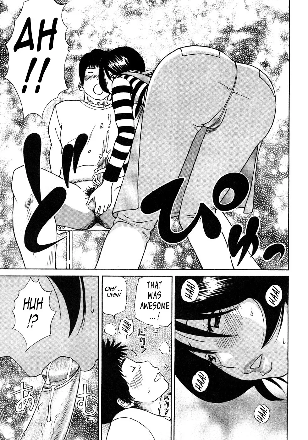 [Kuroki Hidehiko] 29 sai Inyoku Tsuma | 29-Year-Old Lusting Wife (decensored) Fhentai - Page 172