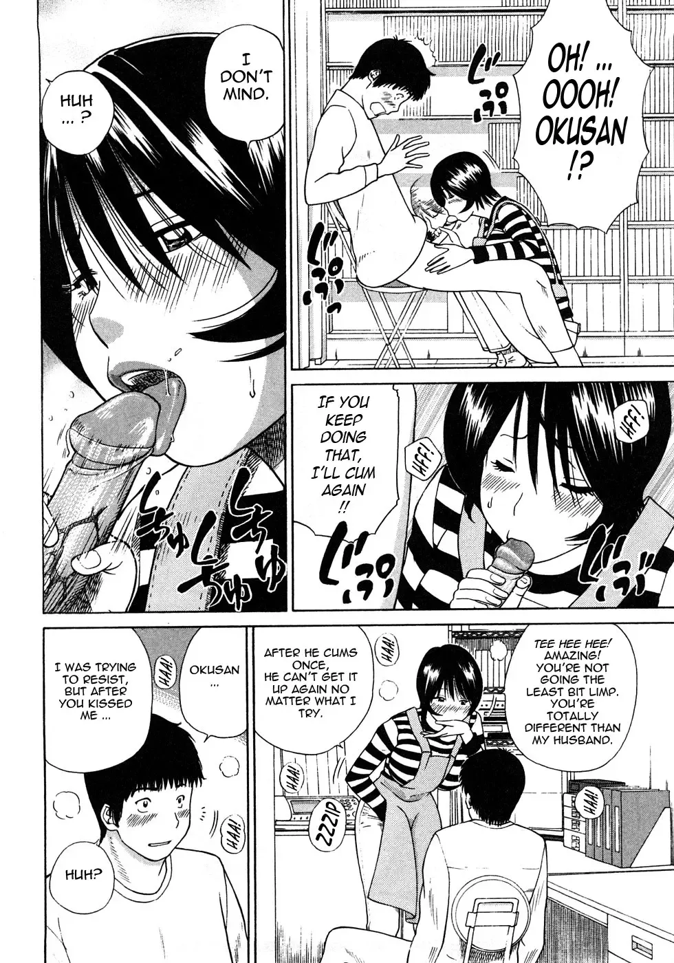 [Kuroki Hidehiko] 29 sai Inyoku Tsuma | 29-Year-Old Lusting Wife (decensored) Fhentai - Page 173