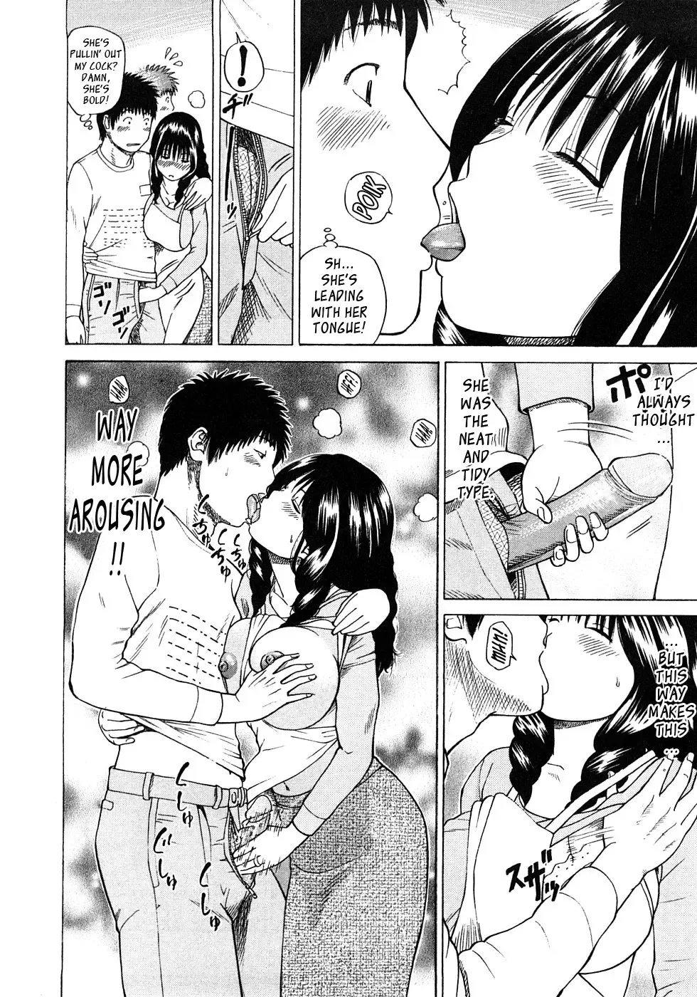 [Kuroki Hidehiko] 29 sai Inyoku Tsuma | 29-Year-Old Lusting Wife (decensored) Fhentai - Page 34