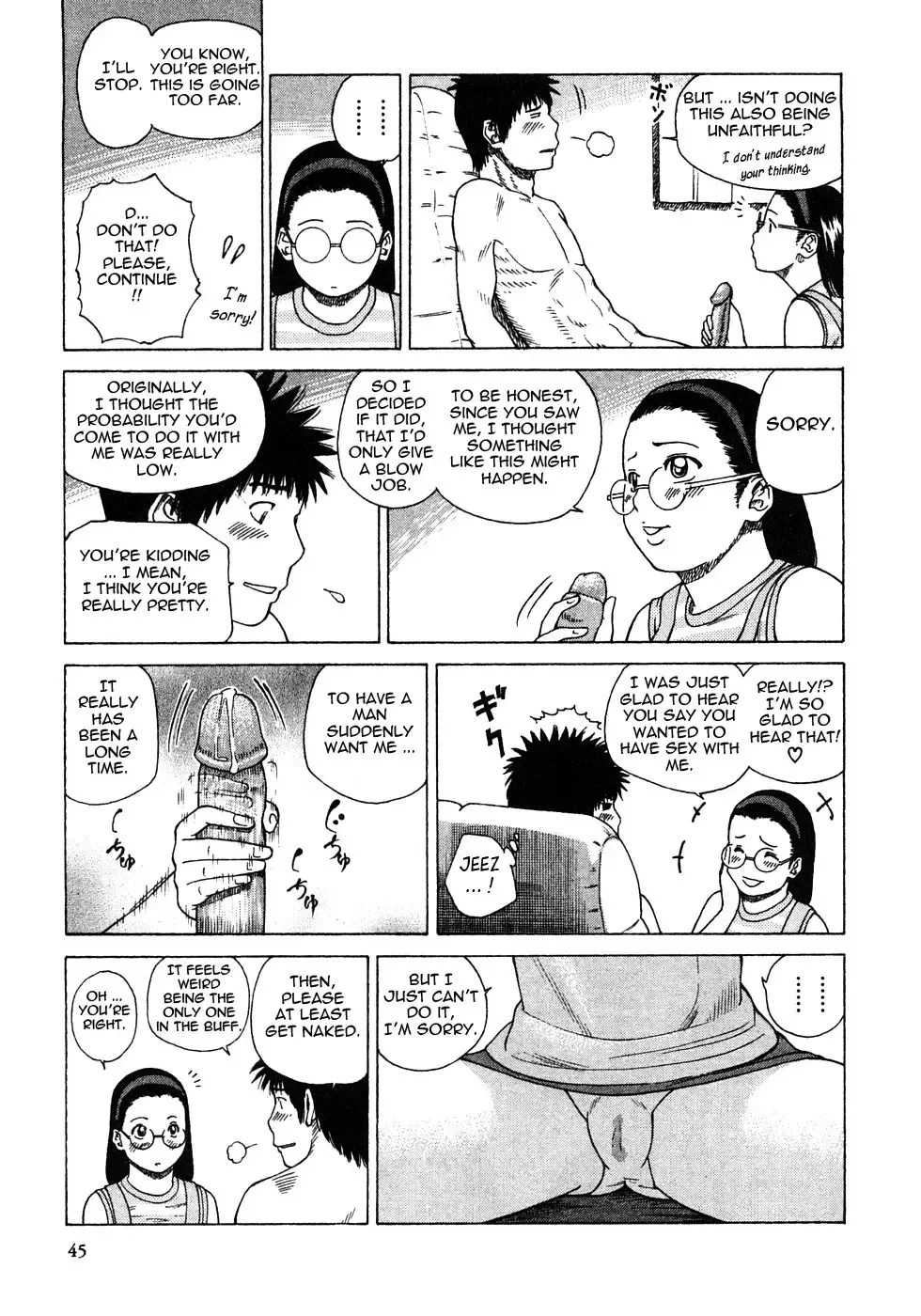 [Kuroki Hidehiko] 29 sai Inyoku Tsuma | 29-Year-Old Lusting Wife (decensored) Fhentai - Page 49