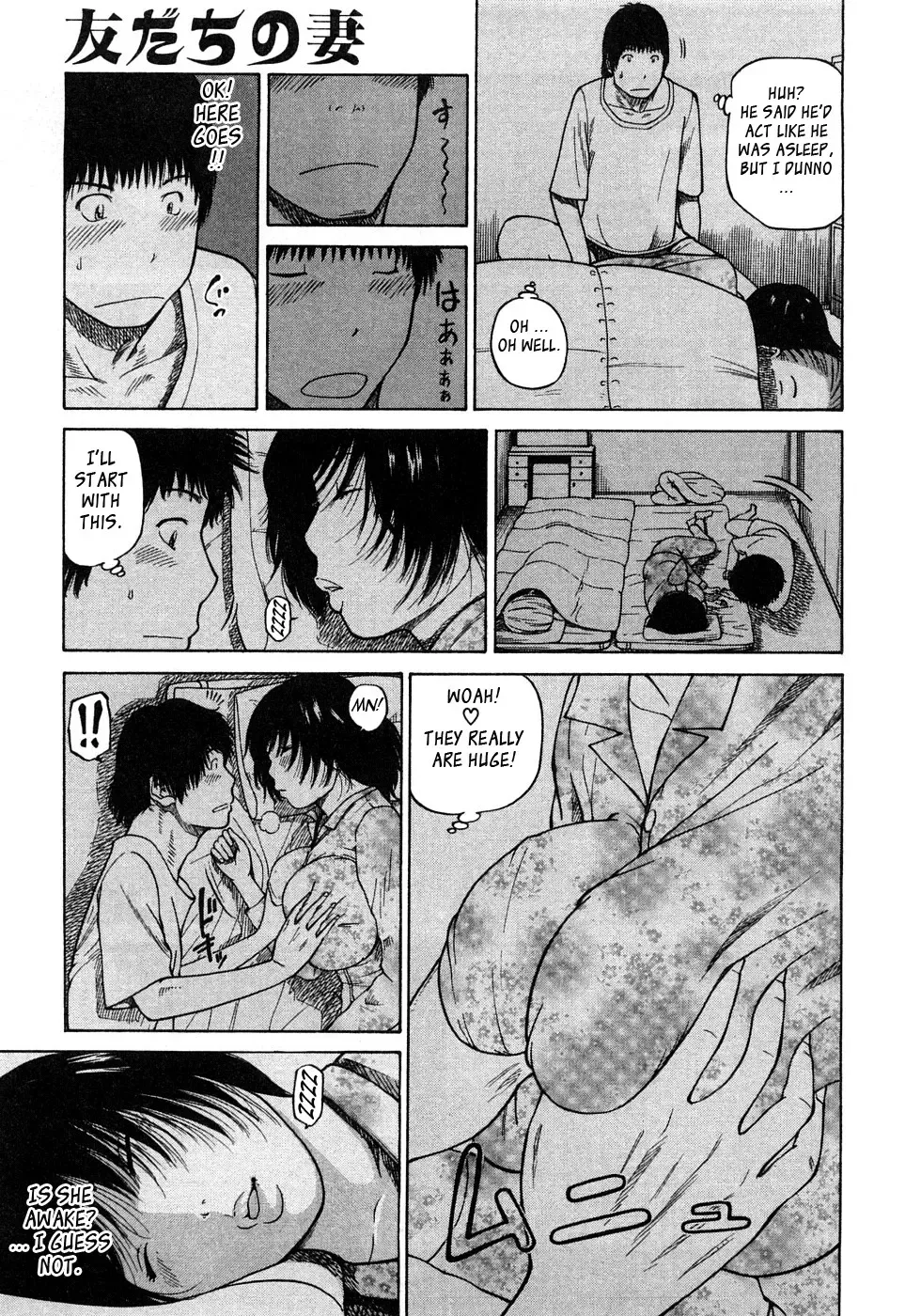 [Kuroki Hidehiko] 29 sai Inyoku Tsuma | 29-Year-Old Lusting Wife (decensored) Fhentai - Page 63