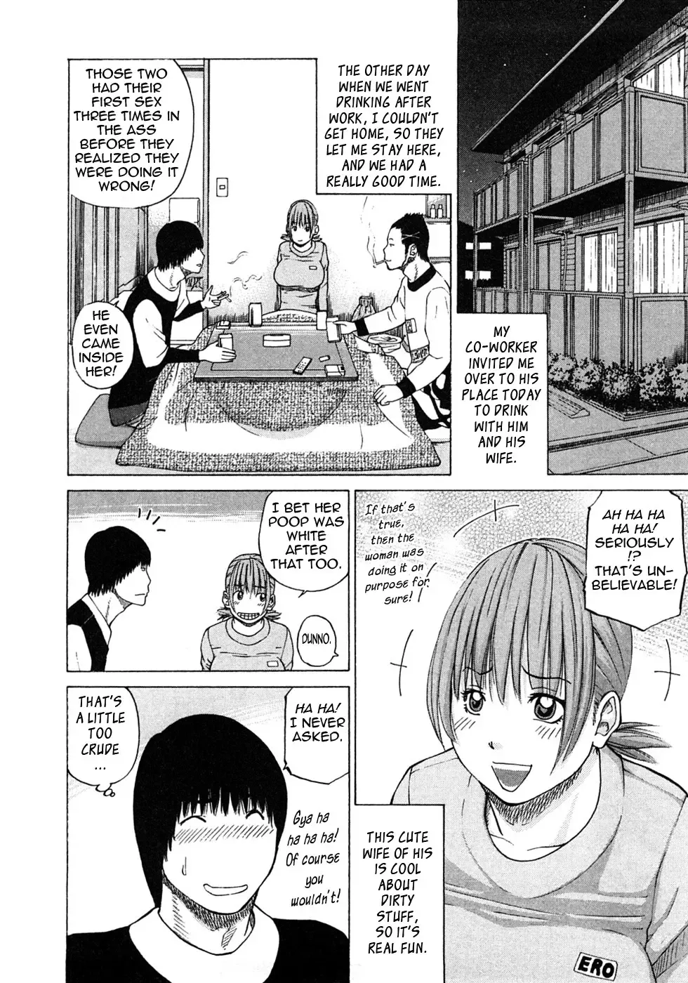 [Kuroki Hidehiko] 29 sai Inyoku Tsuma | 29-Year-Old Lusting Wife (decensored) Fhentai - Page 80