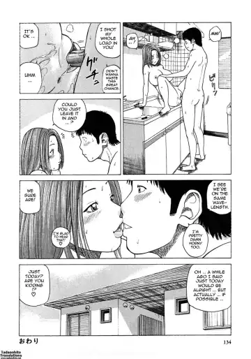 [Kuroki Hidehiko] 29 sai Inyoku Tsuma | 29-Year-Old Lusting Wife (decensored) Fhentai - Page 138
