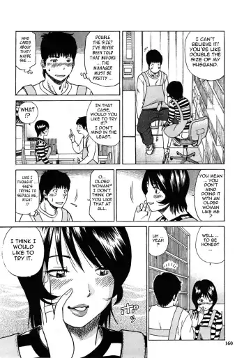 [Kuroki Hidehiko] 29 sai Inyoku Tsuma | 29-Year-Old Lusting Wife (decensored) Fhentai - Page 163