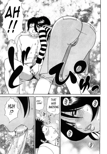 [Kuroki Hidehiko] 29 sai Inyoku Tsuma | 29-Year-Old Lusting Wife (decensored) Fhentai - Page 172