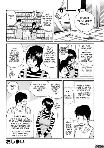 [Kuroki Hidehiko] 29 sai Inyoku Tsuma | 29-Year-Old Lusting Wife (decensored) Fhentai - Page 181