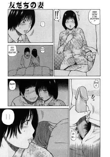 [Kuroki Hidehiko] 29 sai Inyoku Tsuma | 29-Year-Old Lusting Wife (decensored) Fhentai - Page 67