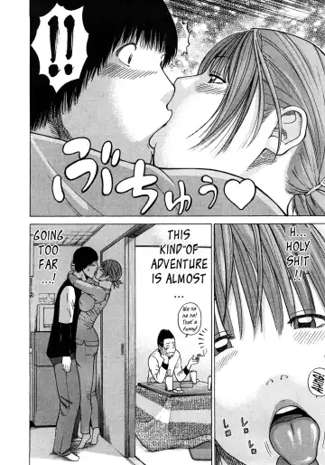 [Kuroki Hidehiko] 29 sai Inyoku Tsuma | 29-Year-Old Lusting Wife (decensored) Fhentai - Page 84