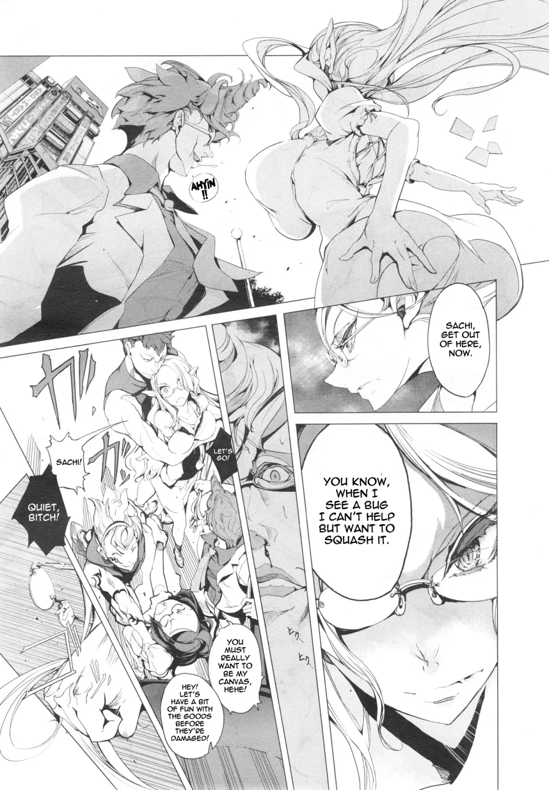 [Endou Okito] Elf no Yomeiri | Elven Bride Ch. 1-4 Fhentai.net - Page 17