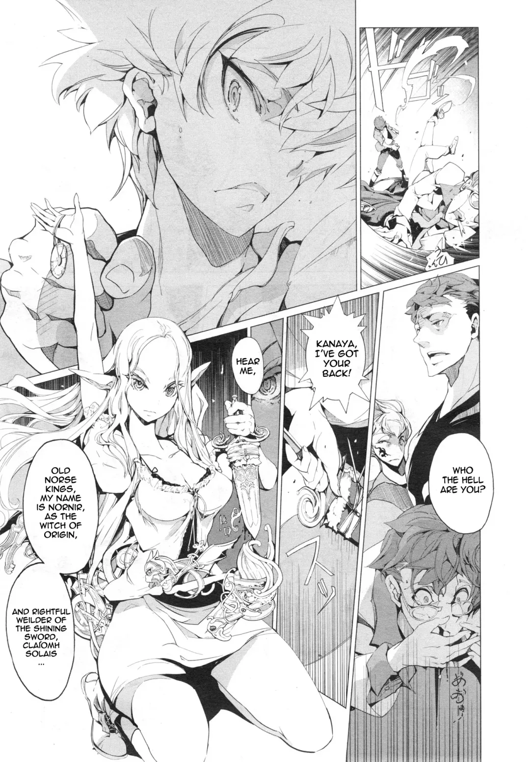 [Endou Okito] Elf no Yomeiri | Elven Bride Ch. 1-4 Fhentai.net - Page 19