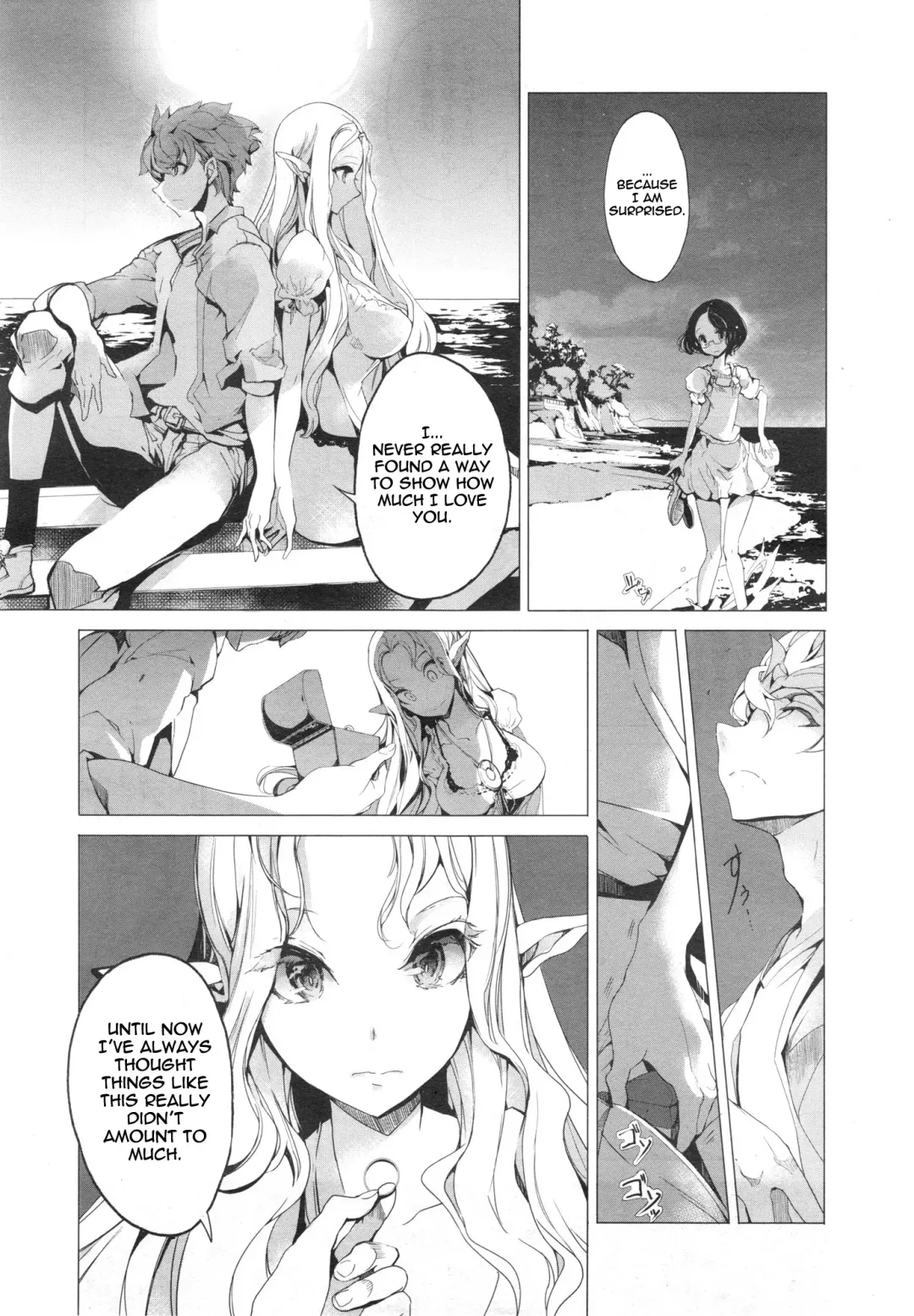 [Endou Okito] Elf no Yomeiri | Elven Bride Ch. 1-4 Fhentai.net - Page 23