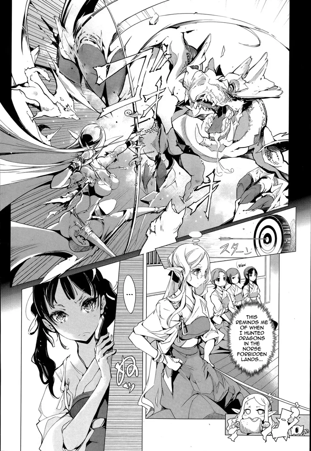 [Endou Okito] Elf no Yomeiri | Elven Bride Ch. 1-4 Fhentai.net - Page 58