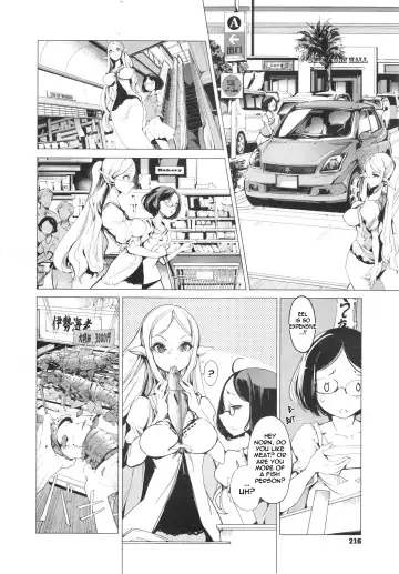 [Endou Okito] Elf no Yomeiri | Elven Bride Ch. 1-4 Fhentai.net - Page 10