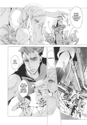 [Endou Okito] Elf no Yomeiri | Elven Bride Ch. 1-4 Fhentai.net - Page 20