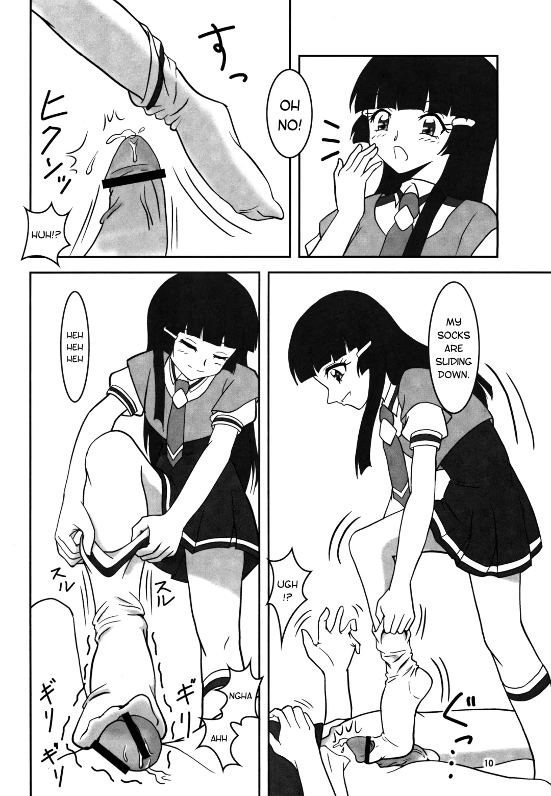 [Ashi O] Smell Zuricure | Smell Footycure Fhentai.net - Page 11