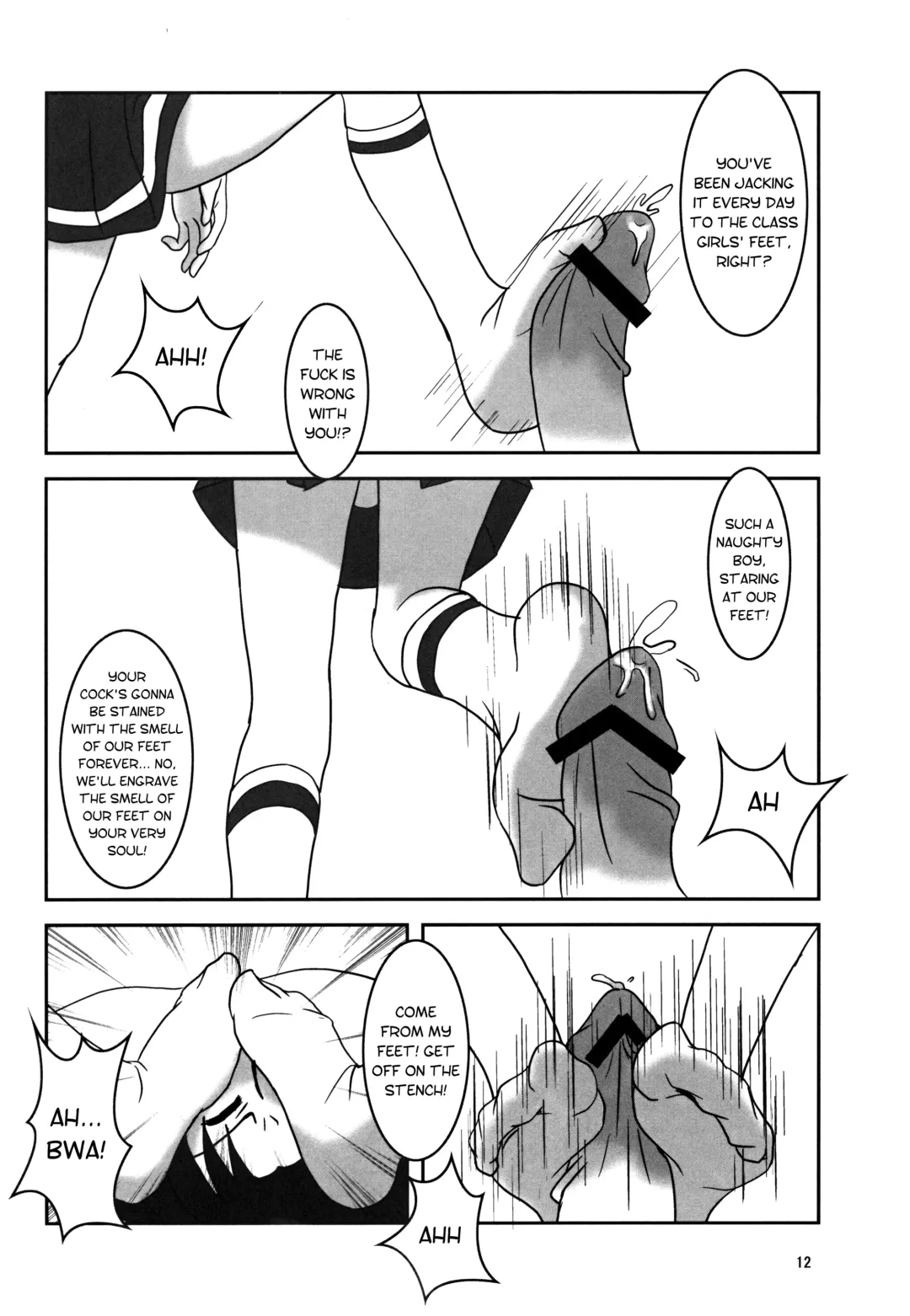 [Ashi O] Smell Zuricure | Smell Footycure Fhentai.net - Page 13