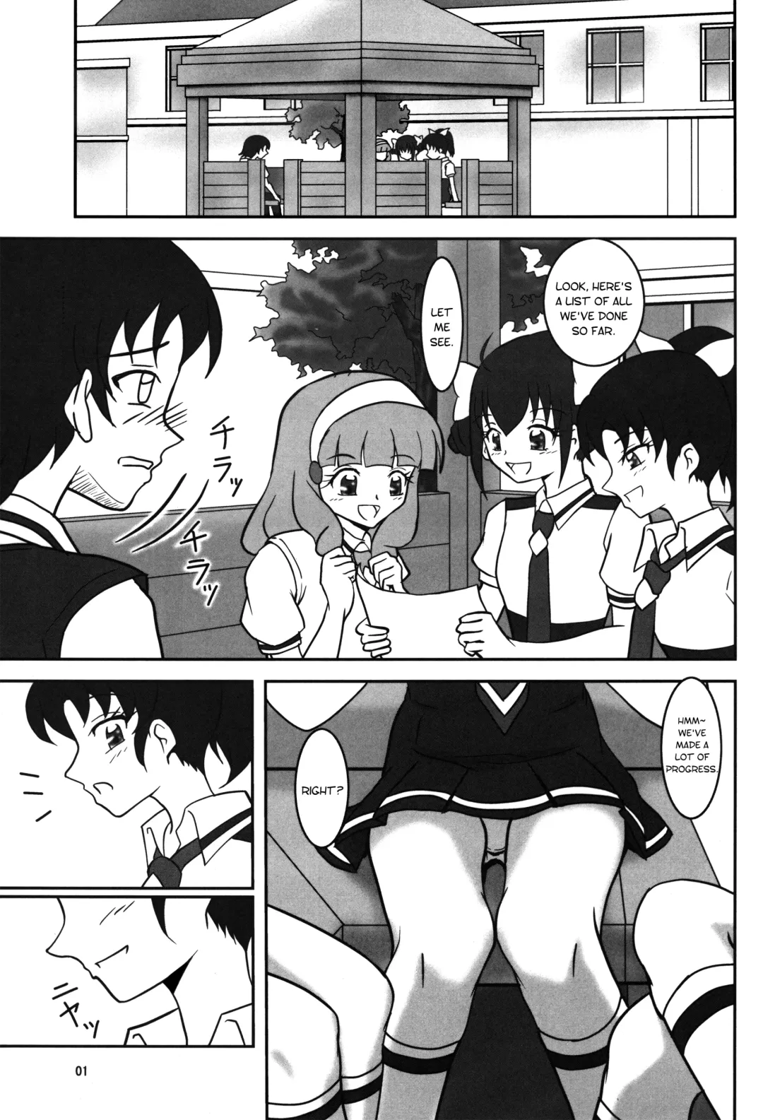 [Ashi O] Smell Zuricure | Smell Footycure Fhentai.net - Page 2